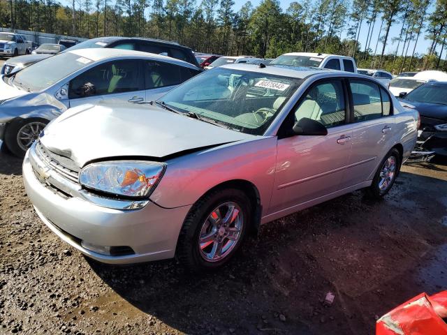 2005 Chevrolet Malibu LT