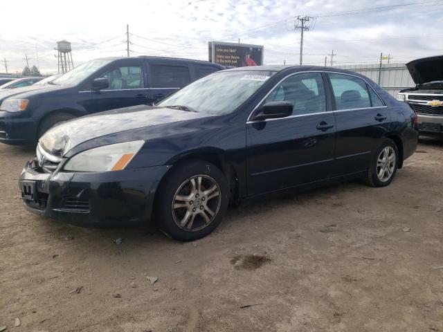 2007 Honda Accord Coupe EX