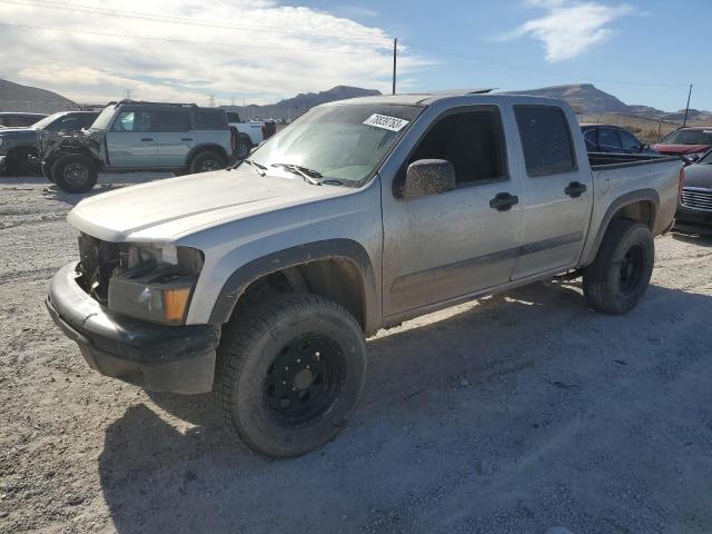 2006 Chevrolet Colorado 