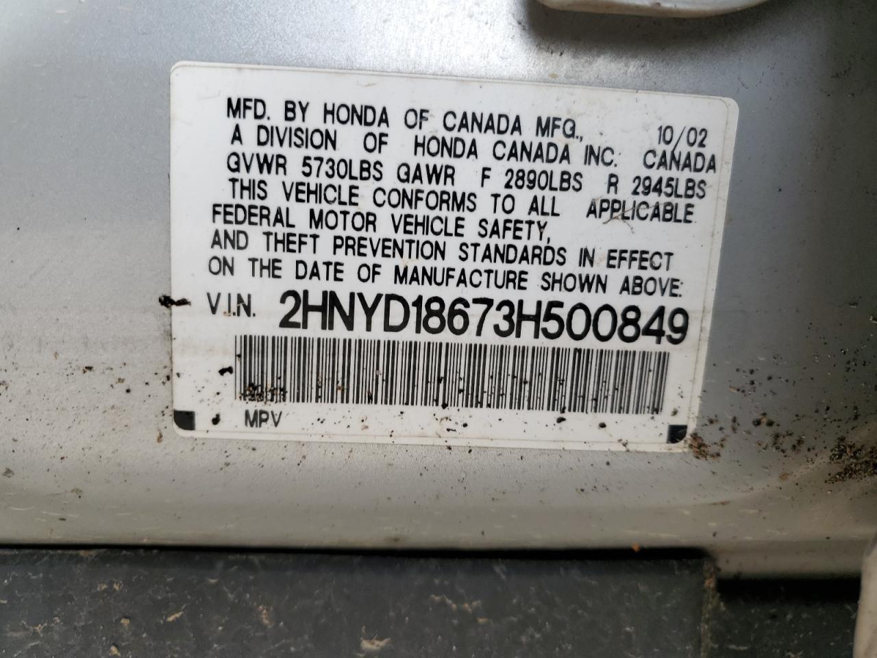 2HNYD18673H500849 2003 Acura Mdx Touring