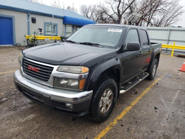 2006 GMC Canyon 