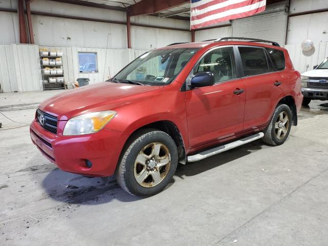 2008 Toyota RAV4 