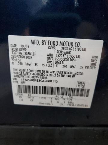 1FM5K8F83GGC86113 | 2016 Ford explorer limited