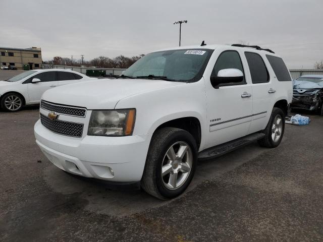 2009 Chevrolet Tahoe 