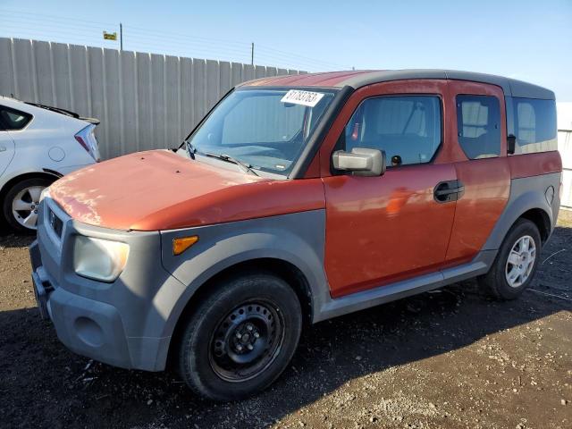 2007 Honda Element SC Hits the Streets