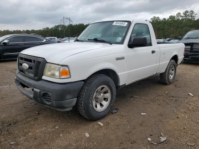 2008 Ford Ranger 