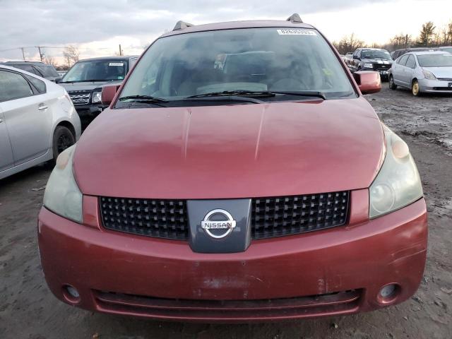 5N1BV28U85N107963 2005 Nissan Quest S