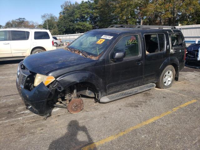 2007 Nissan Pathfinder LE