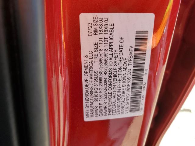 2023 HONDA PILOT TRAI 5FNYG1H61PB051323
