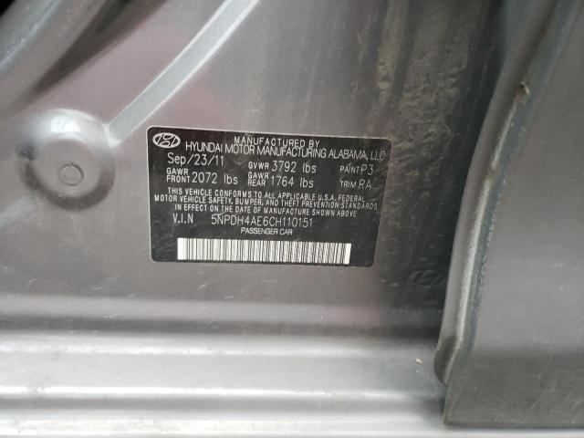 Lot #2436460415 2012 HYUNDAI ELANTRA GL salvage car
