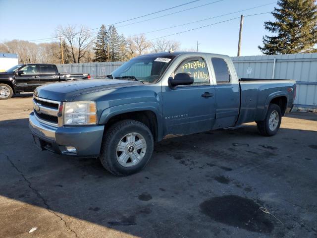 2007 Chevrolet C/K 1500 