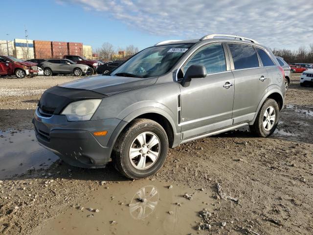 2008 Saturn Vue Xe VIN: 3GSDL43N98S639705 Lot: 79631763