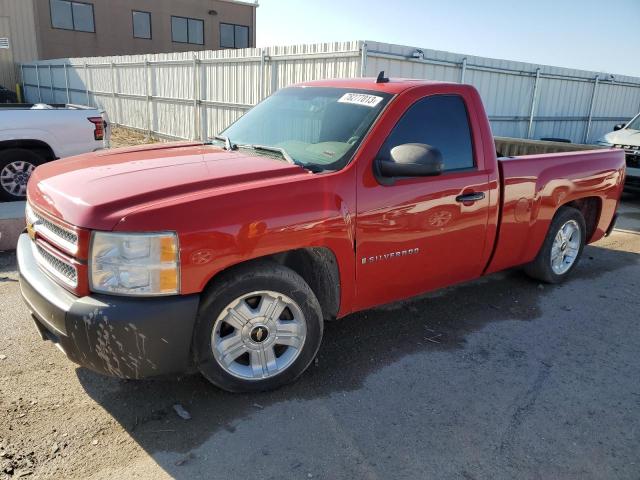 Chevrolet Silverado к1500 красно черная