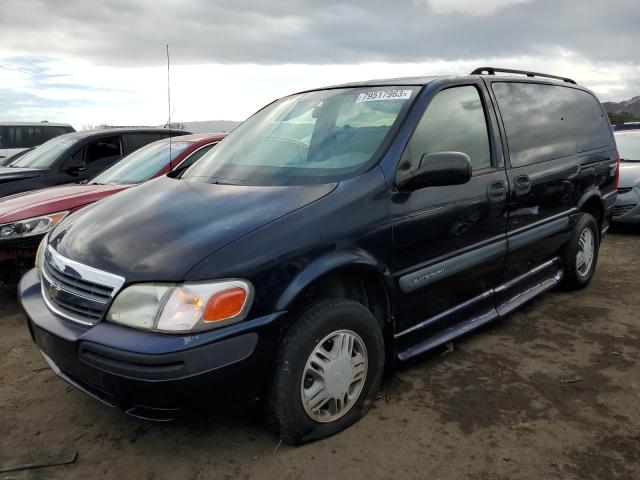 2005 Chevrolet Venture 