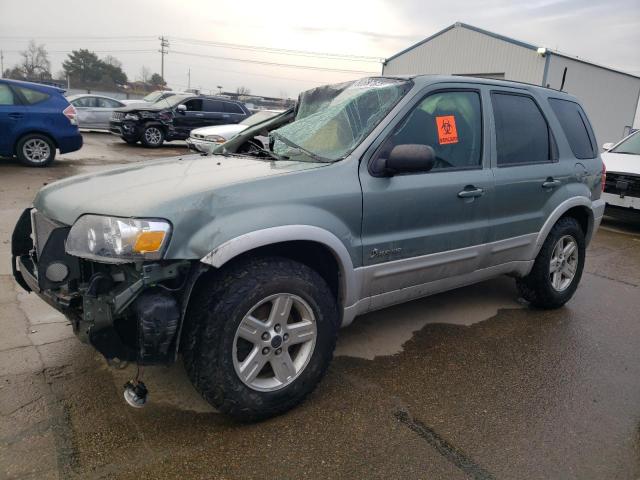 Lot #2505871406 2005 FORD ESCAPE HEV salvage car
