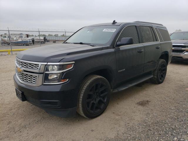 2016 Chevrolet Tahoe 