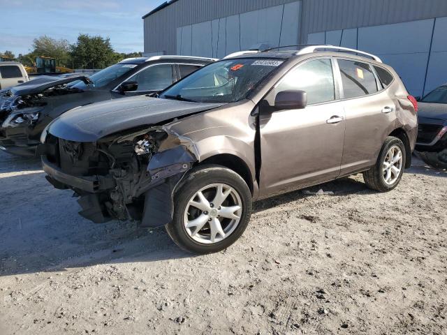 2010 Nissan Rogue S