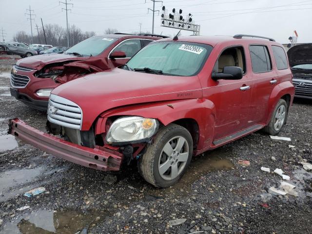 2010 Chevrolet HHR LS