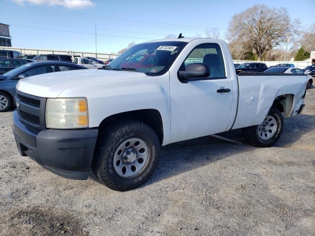 2008 Chevrolet C/K 1500 