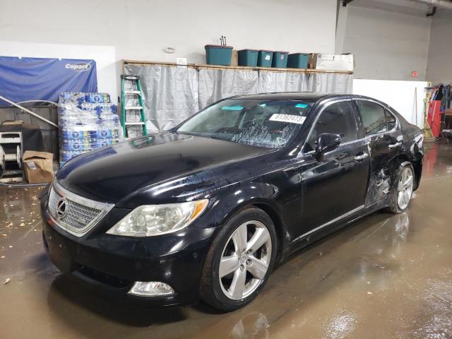 2008 Lexus LS 460 