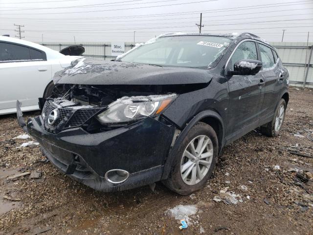 2017 Nissan Rogue Sport S