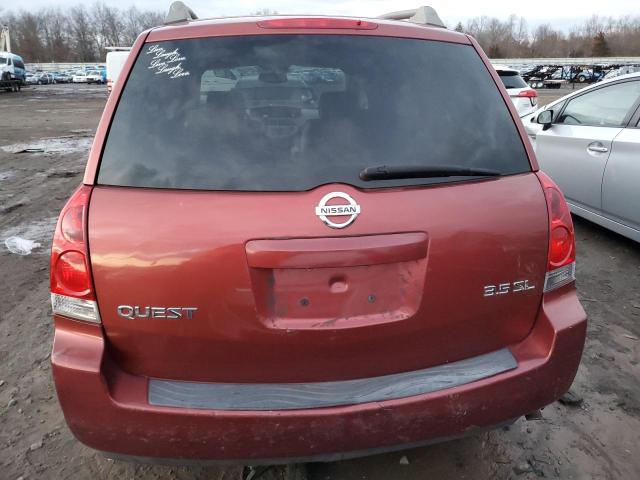 5N1BV28U85N107963 2005 Nissan Quest S