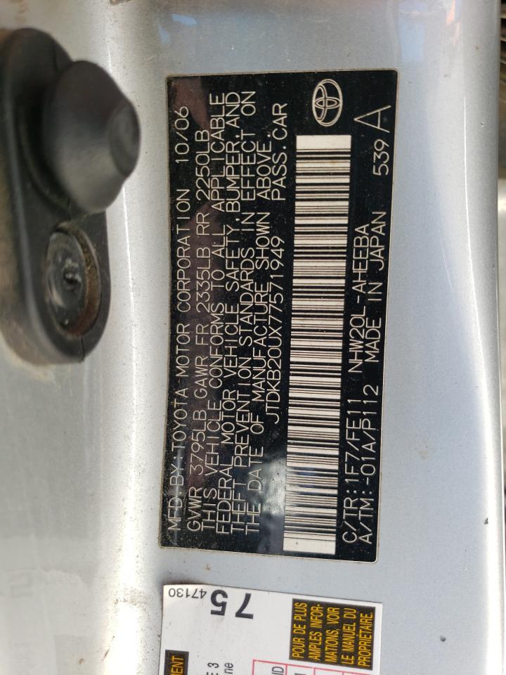 JTDKB20UX77571949 2007 Toyota Prius