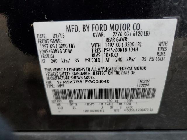 1FM5K7B81FGC04040 | 2015 Ford explorer