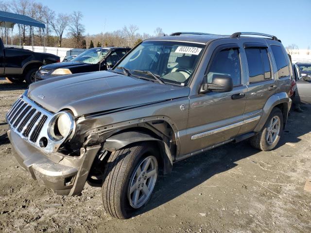 2006 Jeep Liberty Limited