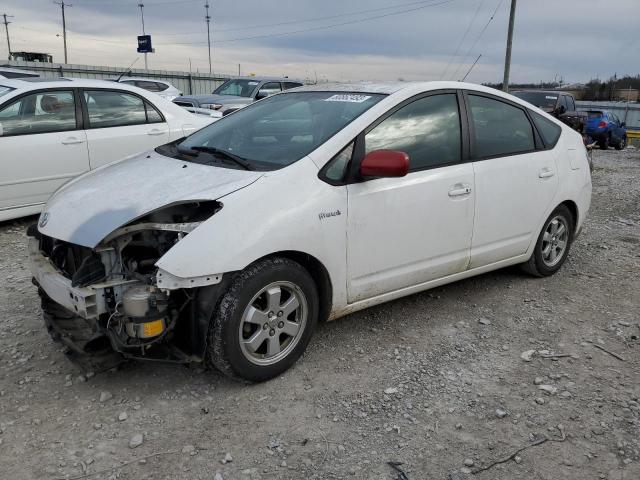 2006 Toyota Prius 