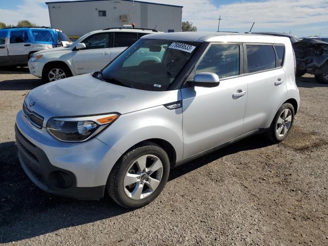 2017 KIA SOUL for Sale | AZ - TUCSON | Fri. Dec 22, 2023 - Used ...