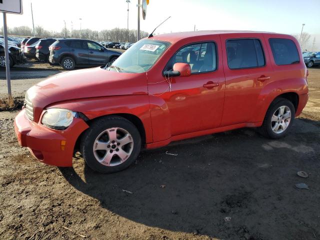 2010 Chevrolet HHR LT