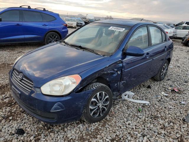 2007 Hyundai Accent GLS