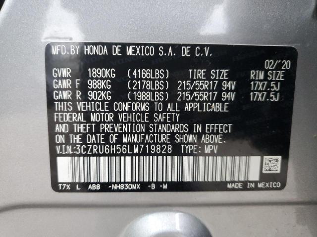 3CZRU6H56LM719828 | 2020 HONDA HR-V EX