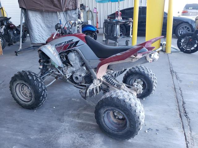 2020 YAMAHA YFM700 R 5Y4AM8637LA115290