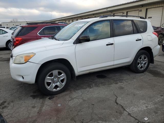 2007 Toyota RAV4 