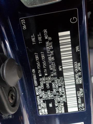 2023 TOYOTA 4RUNNER SE - JTENU5JR4P6182101