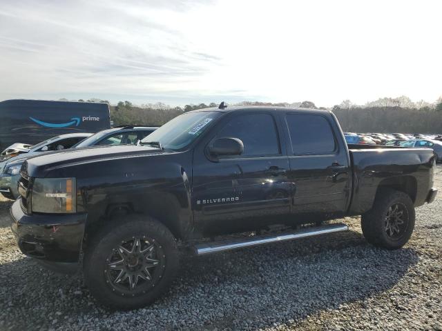 2008 Chevrolet C/K 1500 