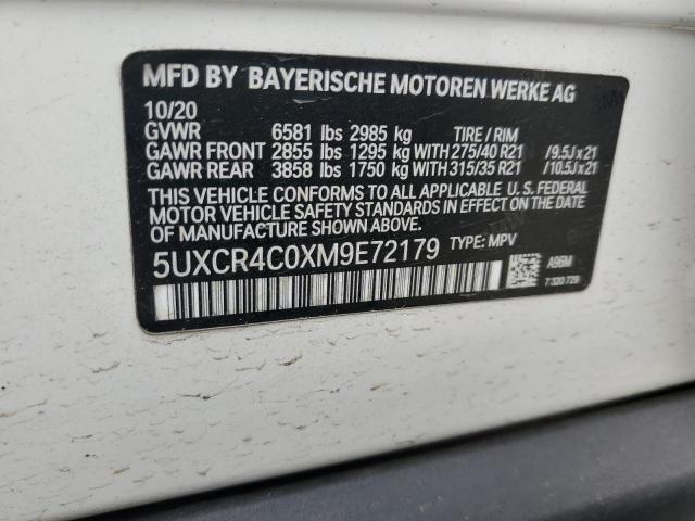  BMW X5 2021 Білий
