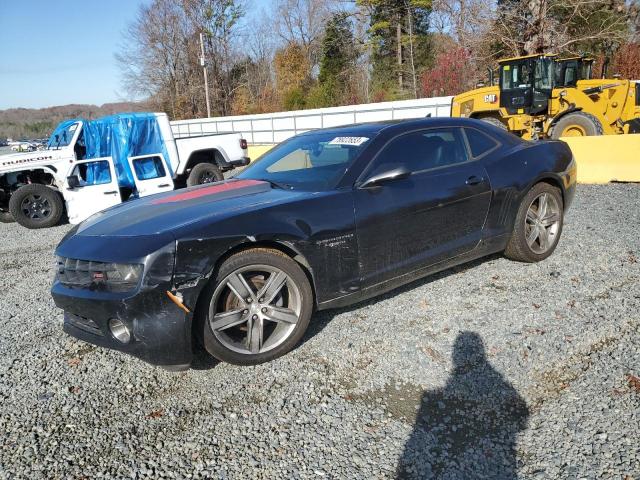 2012 Chevrolet Camaro LT