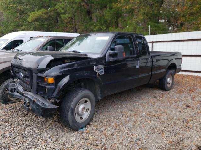 2009 Ford F-250 