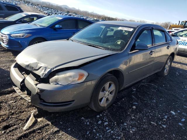 Lot #2294335443 2008 CHEVROLET IMPALA LT salvage car