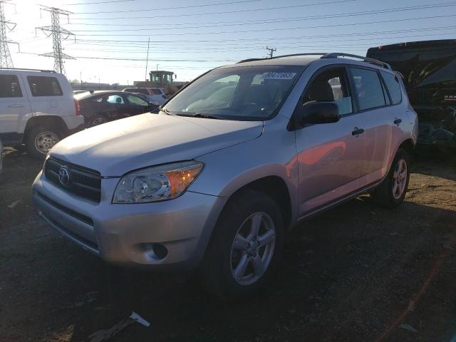 2008 Toyota RAV4 