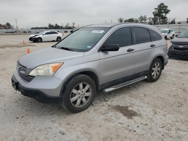 2007 Honda CR-V EX