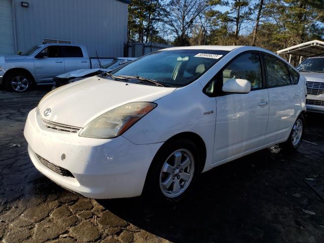 2007 Toyota Prius 