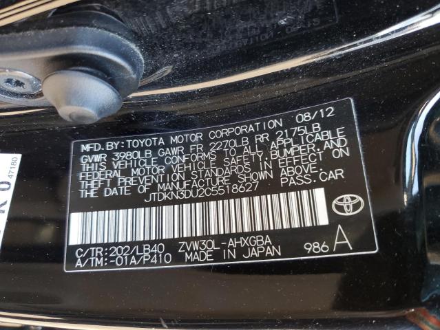 2012 Toyota Prius VIN: JTDKN3DU2C5518627 Lot: 81599983