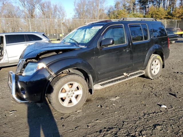 2008 Nissan Pathfinder S