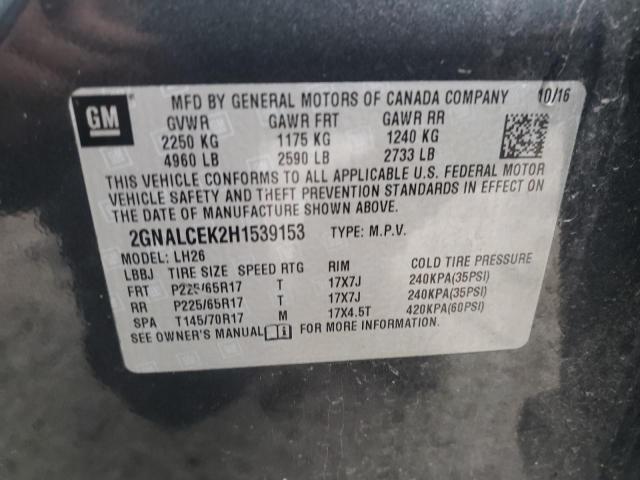 2GNALCEK2H1539153 | 2017 CHEVROLET EQUINOX LT