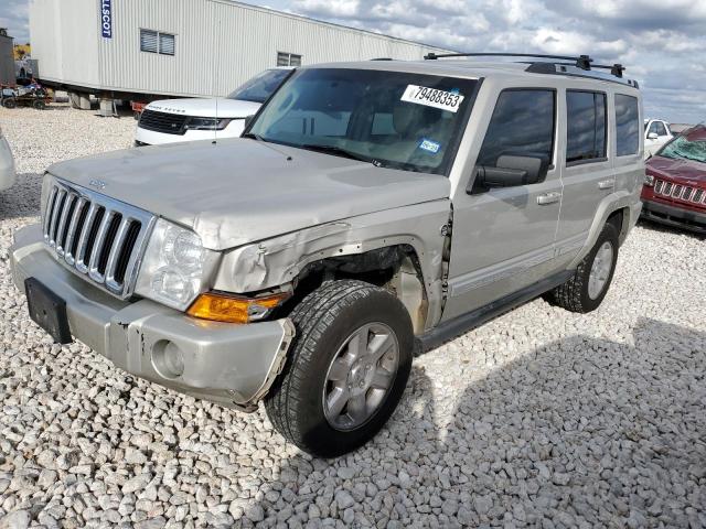 2007 Jeep Commander Limited