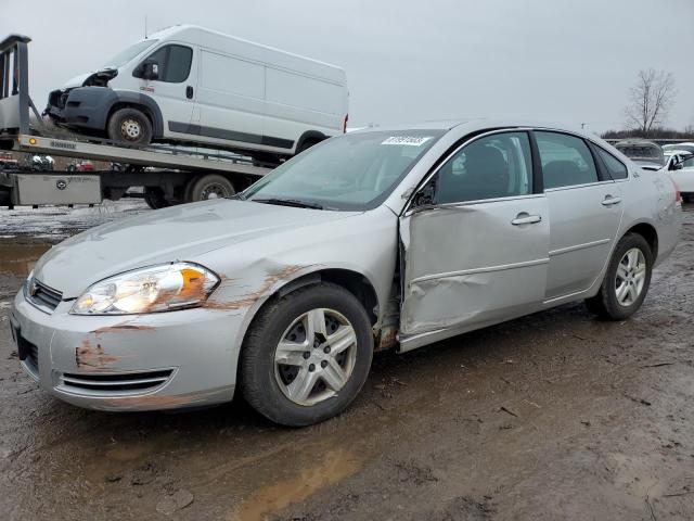 2007 Chevrolet Impala LS